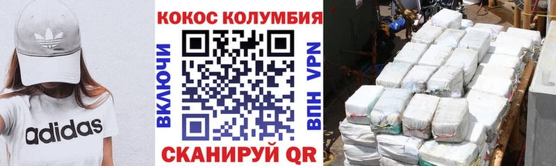 Наркошоп купить Альфа ПВП  Меф  Гашиш  Строитель