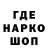 КЕТАМИН VHQ VAN ASHOUR