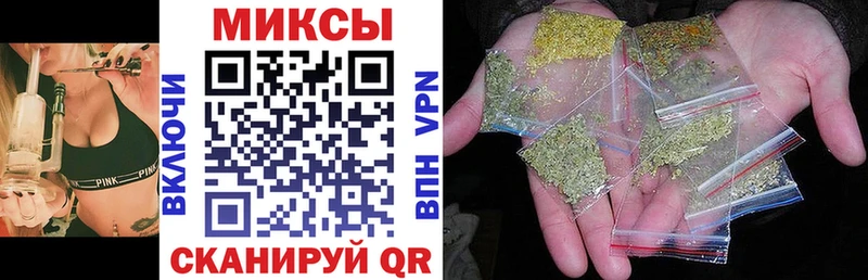 Купить где  Строитель  Бутират вода 