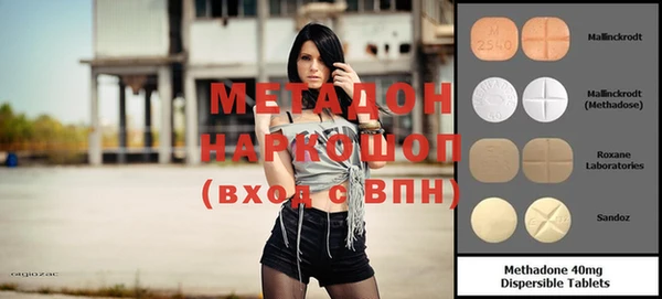 кокс Арсеньев