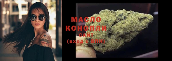 кокс Арсеньев