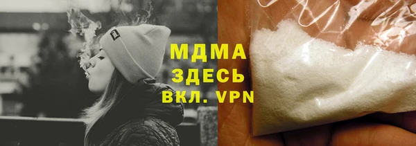 кокс Арсеньев