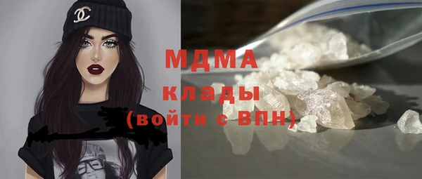кокс Арсеньев