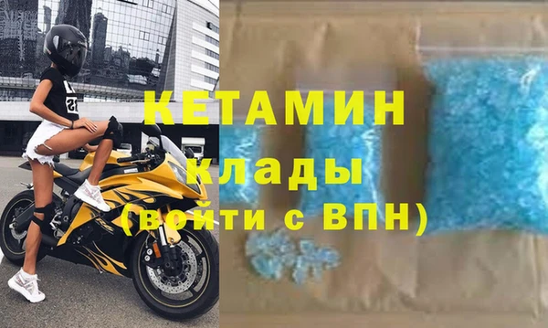 кокс Арсеньев