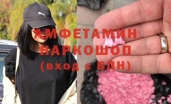гашишное масло Алексеевка