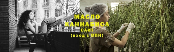 кокс Арсеньев