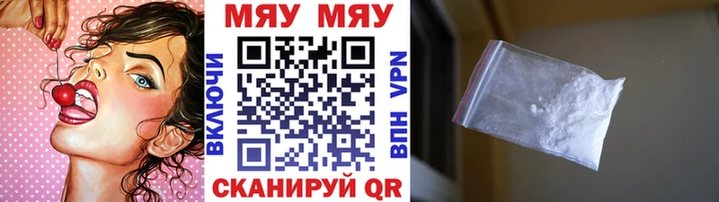 МЕФ 4 MMC  Строитель 